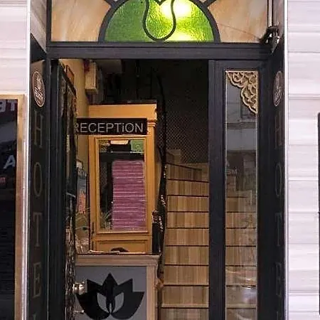 Felicity Hotel 3*