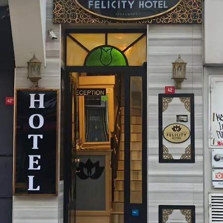 Felicity Ξενοδοχείο